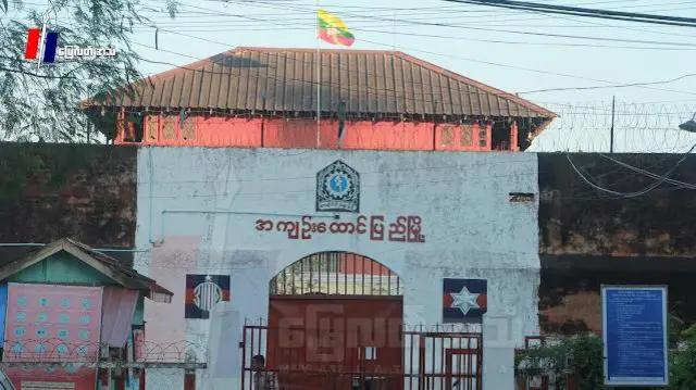 ပြည်အကျဥ်းထောင်