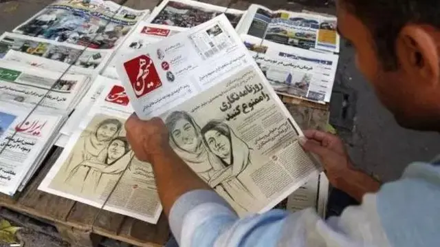 نیلوفر حامدی و الهه محمدی