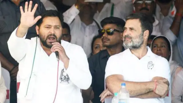 तेजस्वी यादव और राहुल गांधी 