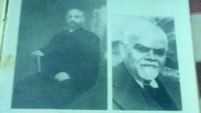 મૅડમ કામાએ વીડી સાવરકરની સાથે પણ કામ કર્યું