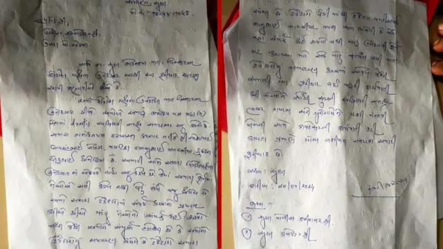 નીલેશ કુંભાણી, સુરત, કૉંગ્રેસ, બીબીસી ગુજરાતી