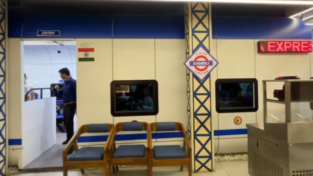 વંદે ભારત