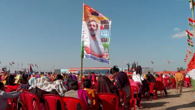 भारत जोड़ो न्याय यात्रा