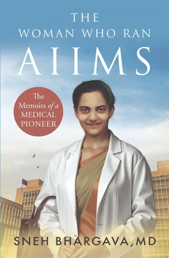 डॉक्टर स्नेह