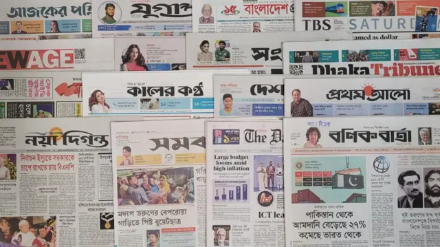 পত্রিকা