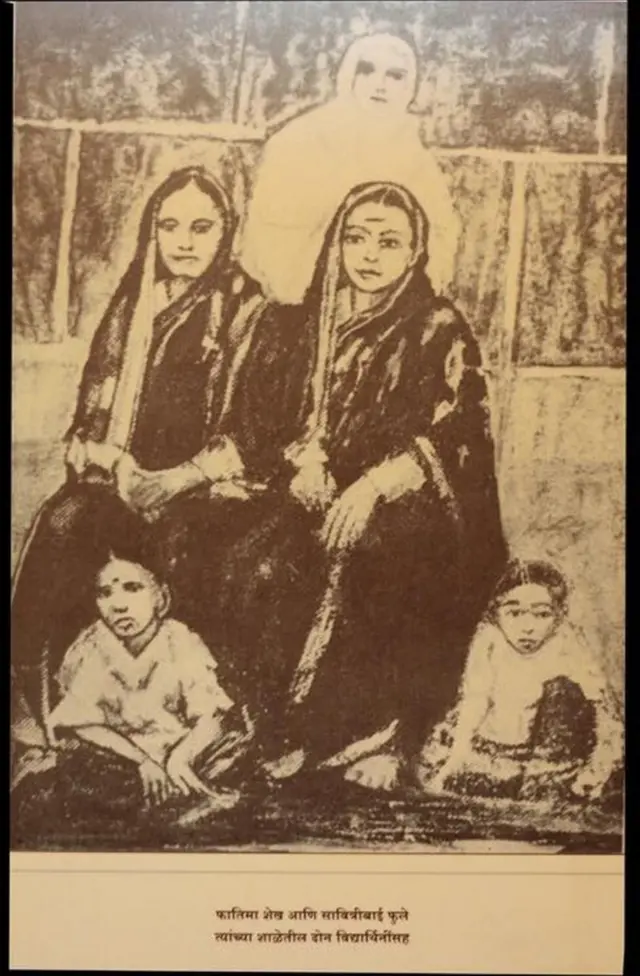 આંતરજ્ઞાતીય લગ્ન, ખાપ, પંચાયત,અંગ્રેજ સરકાર, દલિત, બ્રાહ્મણ