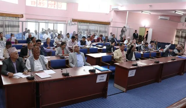 गण्डकी प्रदेशसभा