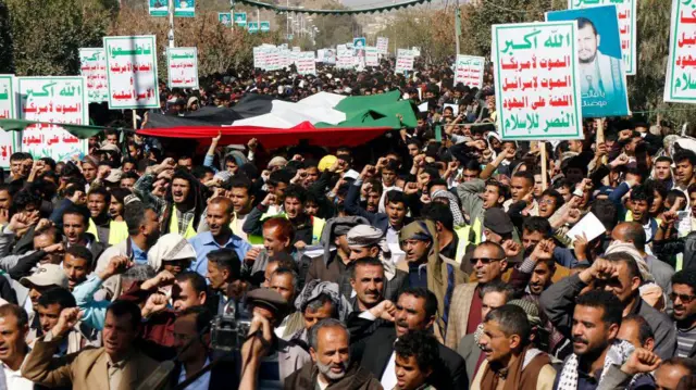 تظاهرات حمایت از حماس در صنعا