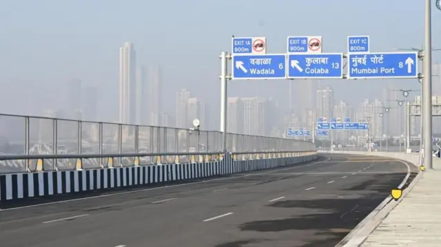 इंफ्रास्ट्रक्चर