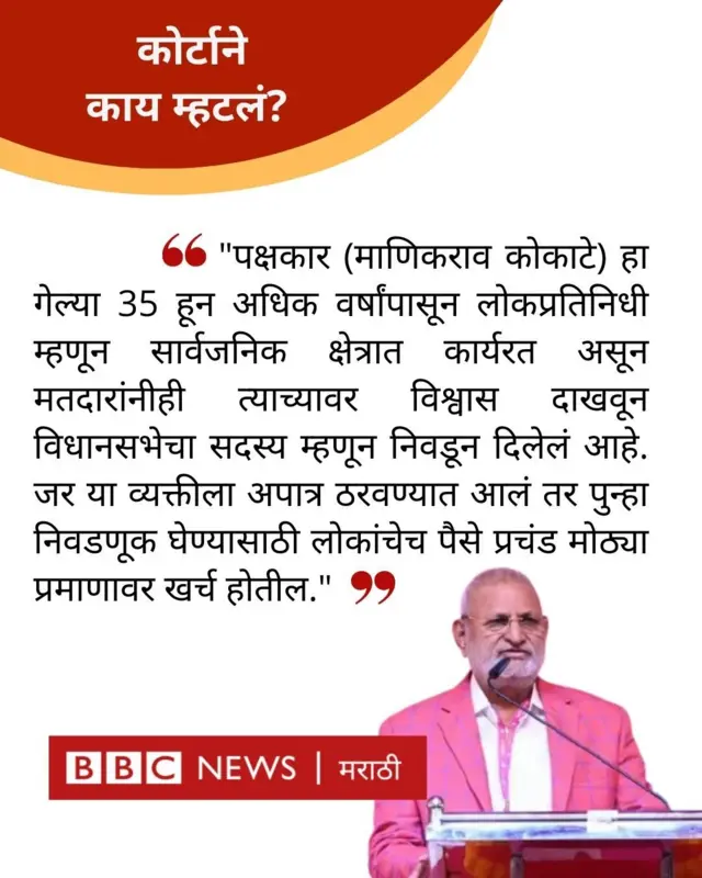 कार्ड