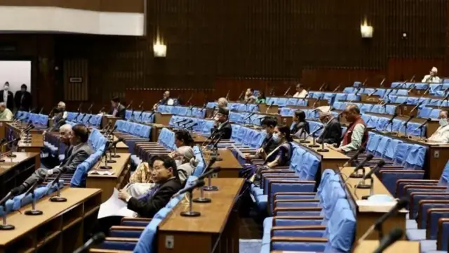 प्रतिनिधिसभाको बैठक