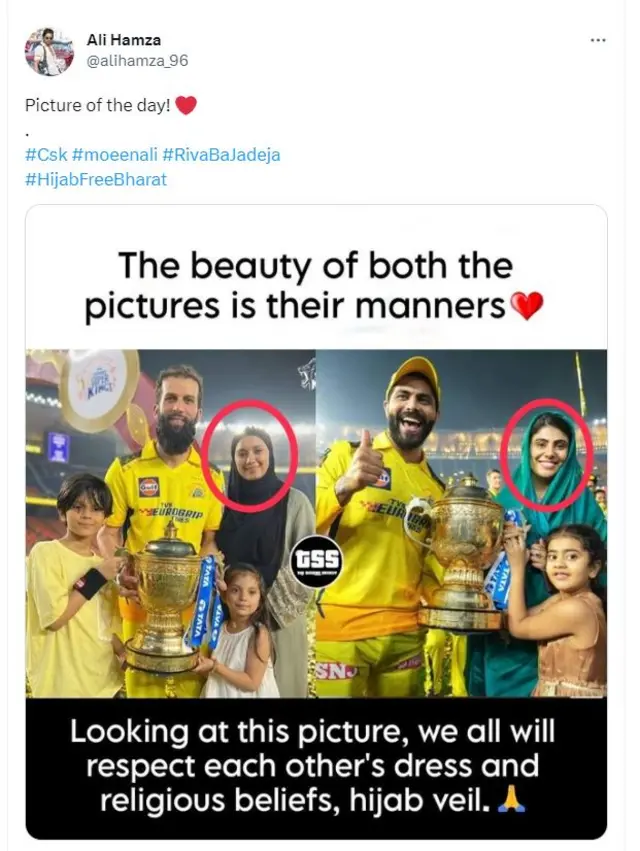 અલી હમઝા