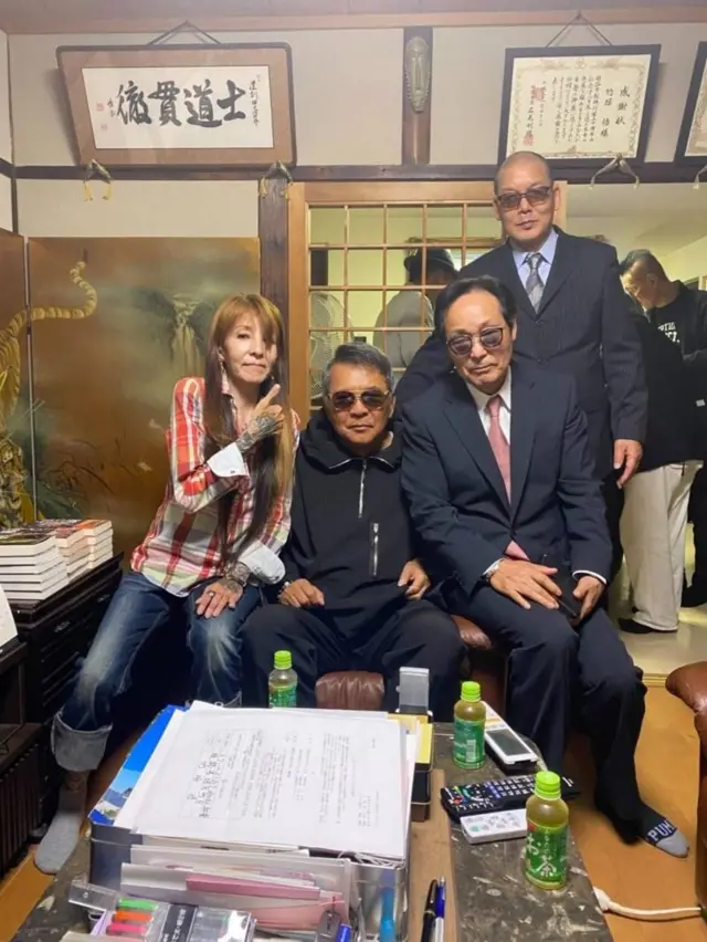 Нішімурa Мaко