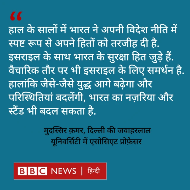 एक्सपर्ट 