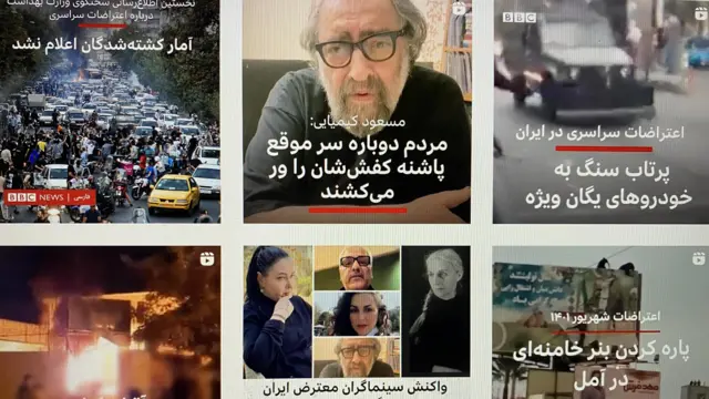 اینستاگرام