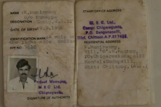 சித்தூர் தங்கச் சுரங்கங்களின் வரலாறு என்ன?