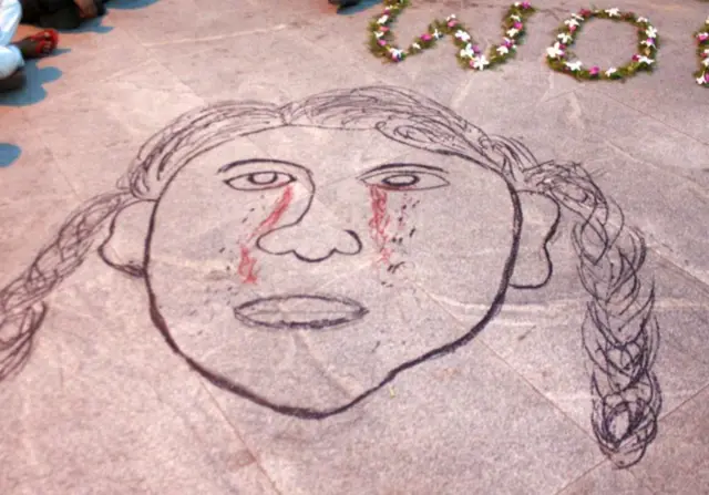 ابارشن فائل فوٹو