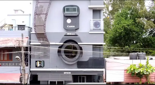 கேமரா வீடு