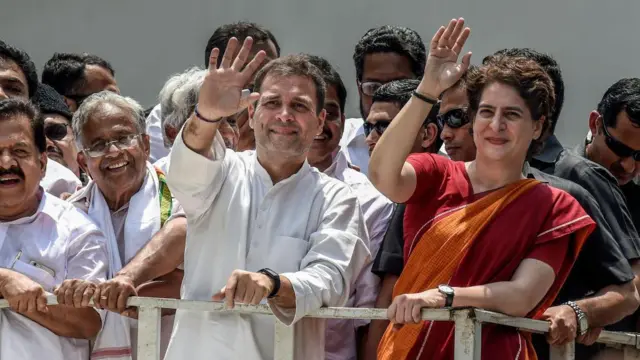 कांग्रेस 