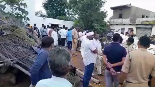 मध्य प्रदेश 