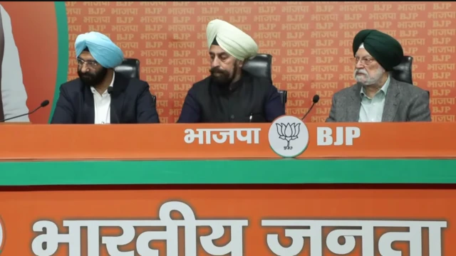 ਭਾਜਪਾ ਲੀਡਰ