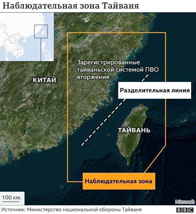 Карта "Наблюдательная зона Тайваня"