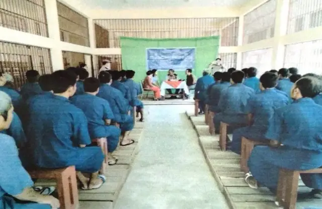 ဒိုက်ဦးအကျဉ်းထောင်