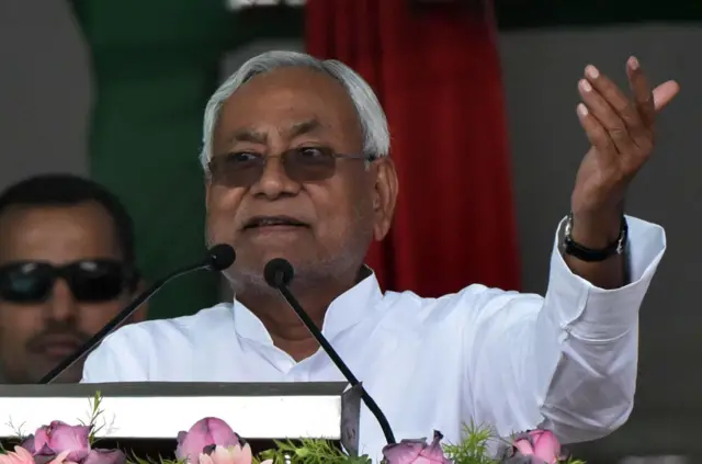 नीतीश कुमार