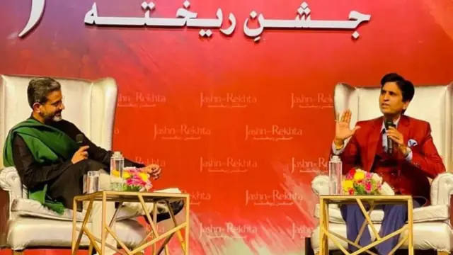 કવિ કુમાર વિશ્વાસ