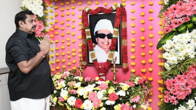 ஒரே நாடு ஒரே தேர்தல்