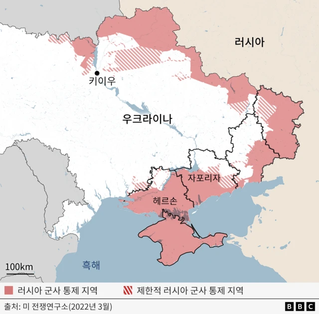 우크라이나 동부 러시아 점령지