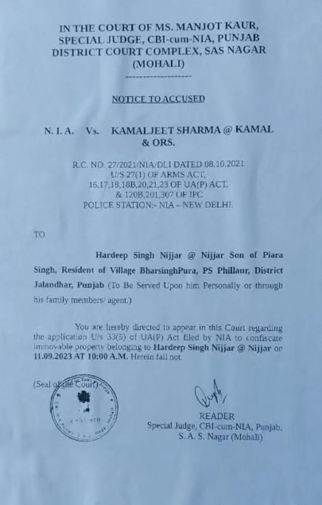 બીબીસી ગુજરાતી