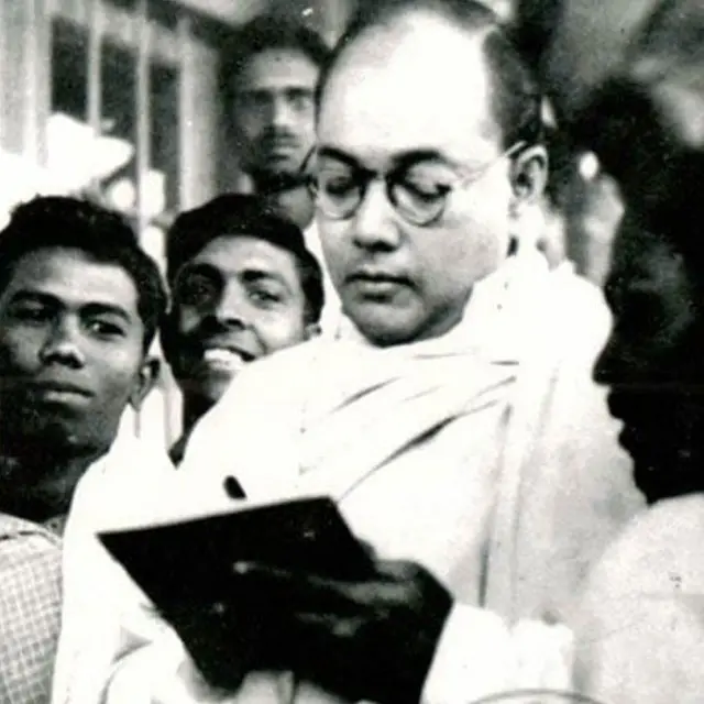 સુભાષચંદ્ર બોઝ