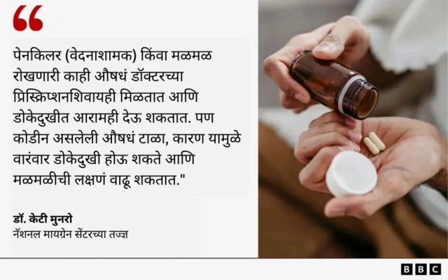 ग्राफिक्स