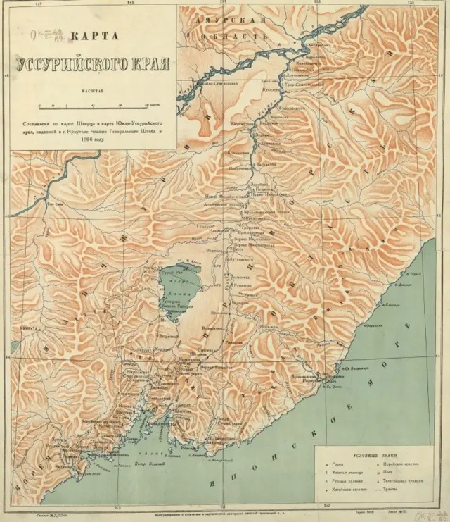 Російська мапа Південно-Уссурійського краю, 1866 р.