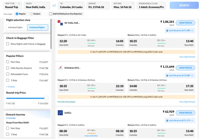 இந்தியா - பாகிஸ்தான், டி20 உலகக் கோப்பை 