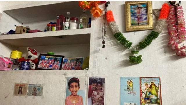 निमिषा का घर