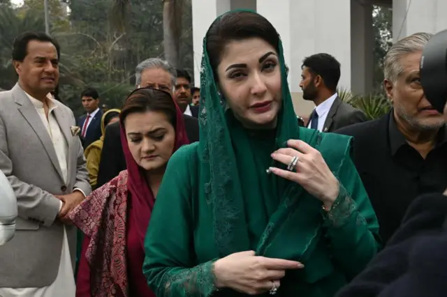 Maryam Nawaz