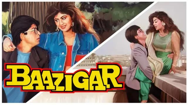 शाहरुखच्या बाजीगर चित्रपटाचे पोस्टर 