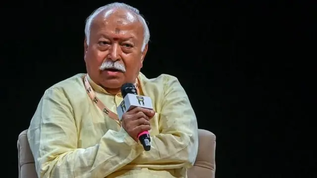 सरसंघचालक मोहन भागवत