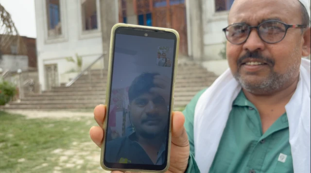 सऊदी अरब