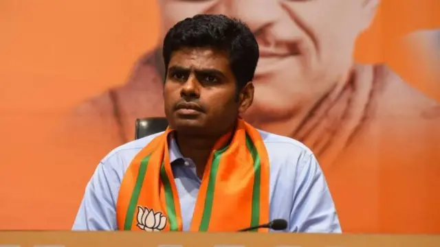 திமுக பாஜக மோதல்