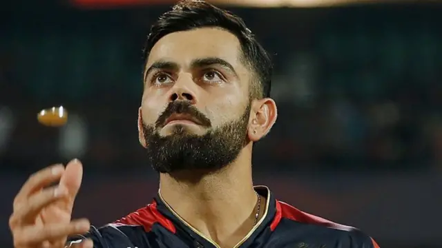 આઈપીએલ 2023