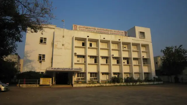சத்யமூர்த்தி பவன்