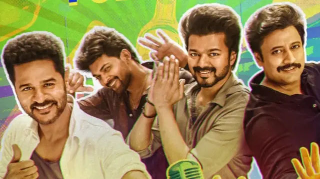 பிரபு தேவா, பிரஷாந்த், அஜ்மல், சினேகா, லைலா ஆகியோர் இப்படத்தில் நடித்துள்ளனர்