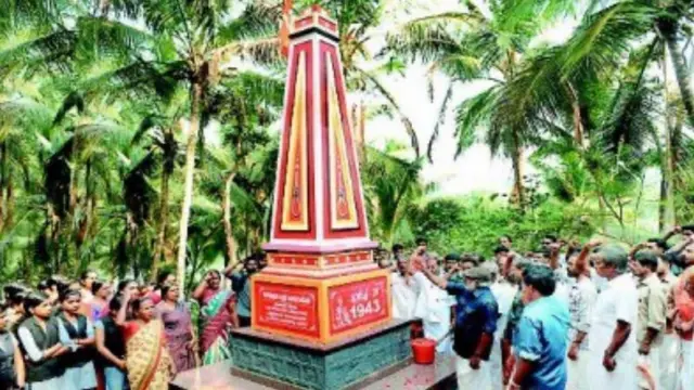 कय्यूर हुतात्मा दिनाचा कार्यक्रम