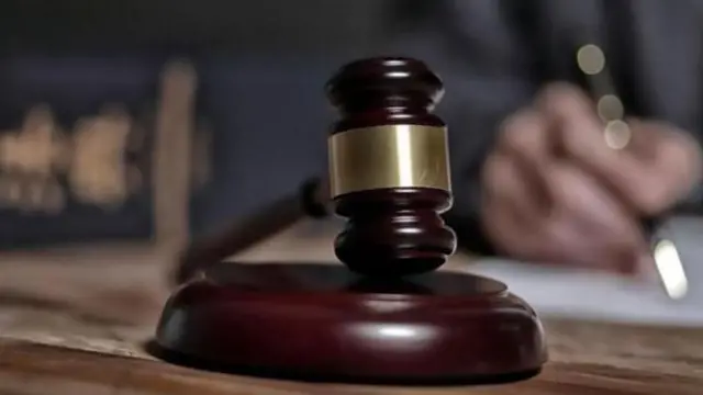 हाई कोर्ट