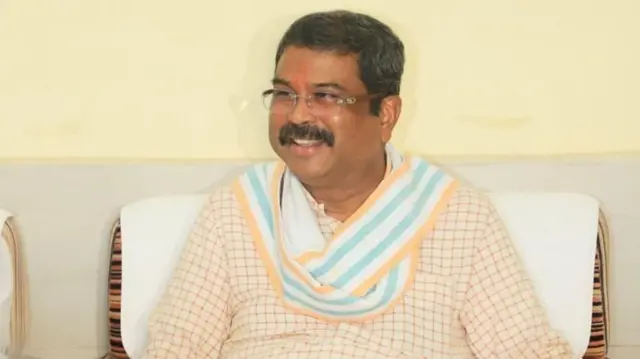 નીટ પરીક્ષા મામલે શિક્ષણમંત્રીએ શું કહ્યું