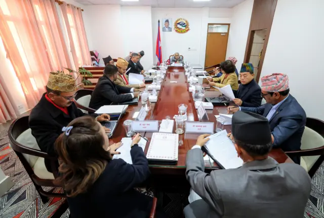 मन्त्रिपरिषद् बैठक