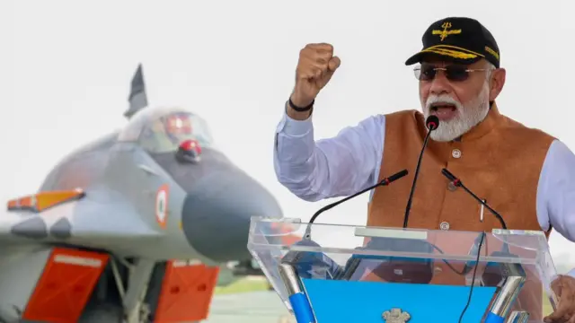 ఆదంపూర్
